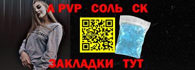 дживик Гай