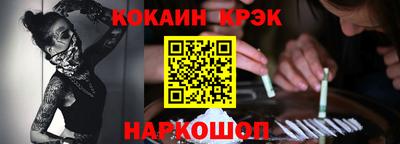 мет Гатчина