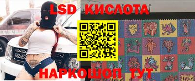 кокаин перу Гагарин