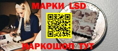дживик Гай