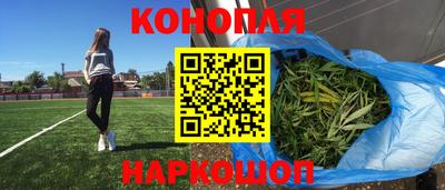 кокаин перу Гагарин