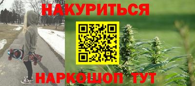 мет Гатчина