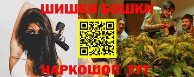 мет Гатчина