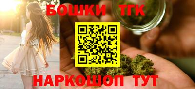дмт Братск