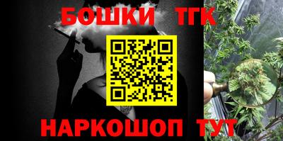 кокаин перу Гагарин