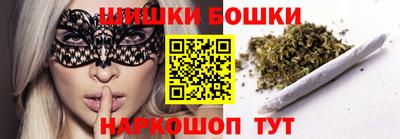 дживик Гай