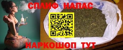 кокаин перу Гагарин