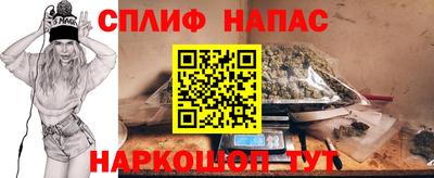 кокаин перу Гагарин