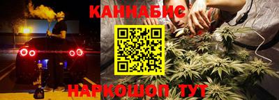 дживик Гай