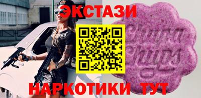кокаин перу Гагарин