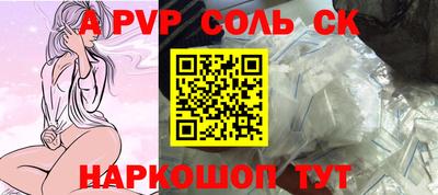 дживик Гай