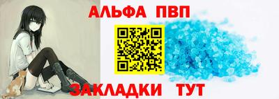 кокаин перу Гагарин