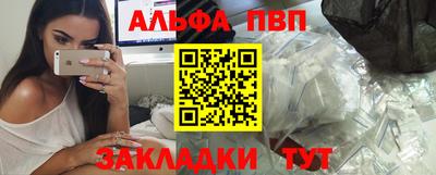 дживик Гай