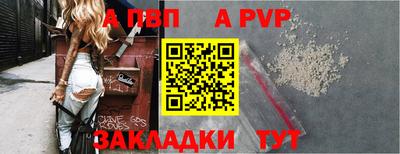 кокаин перу Гагарин