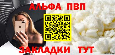 дживик Гай