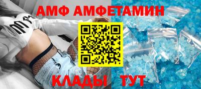 дживик Гай