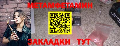 кокаин перу Гагарин