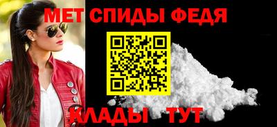 кокаин перу Гагарин