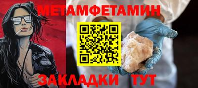 кокаин перу Гагарин