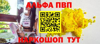 дживик Гай
