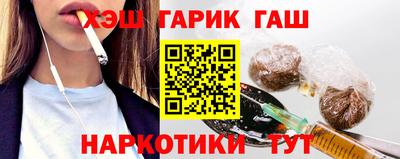 дживик Гай