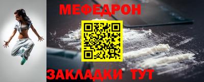 дживик Гай