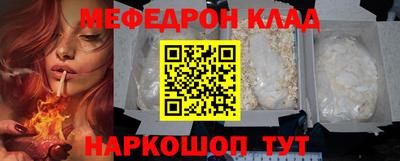 мет Гатчина