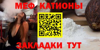 кокаин перу Гагарин