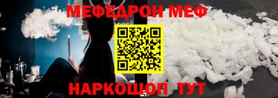 кокаин перу Гагарин