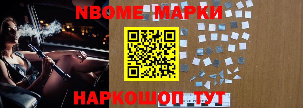Надым  kraken ССЫЛКА  Вход с VPN  ЛСД экстази кислота  Лсд 25 экстази кислота 